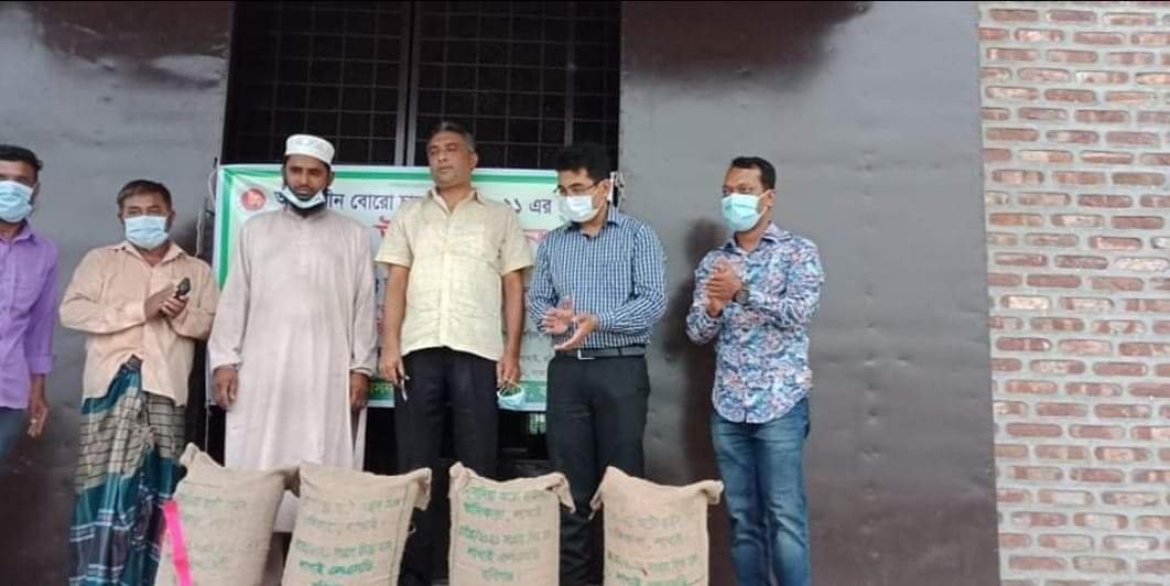 লাখাইয়ে চাল সংগ্রহ কার্যক্রম উদ্বোধন লাখাইয়ে চাল সংগ্রহ কার্যক্রম উদ্বোধন