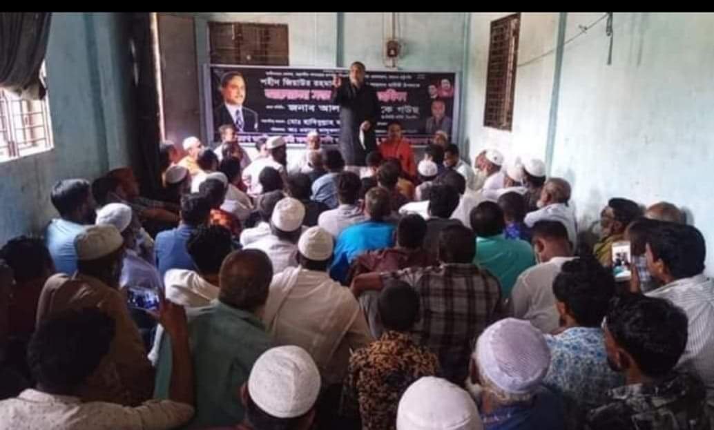 লাখাইয়ে জিয়াউর রহমানের ৪০ তম শাহাদত বার্ষিকী পালিত লাখাইয়ে জিয়াউর রহমানের ৪০ তম শাহাদত বার্ষিকী পালিত