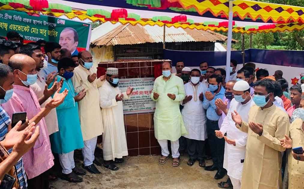 সুতাং নদীর উপর ব্রীজ নির্মাণ কাজের ভিত্তি প্রস্তর স্থাপন করলেন এমপি আবু জাহির সুতাং নদীর উপর ব্রীজ নির্মাণ