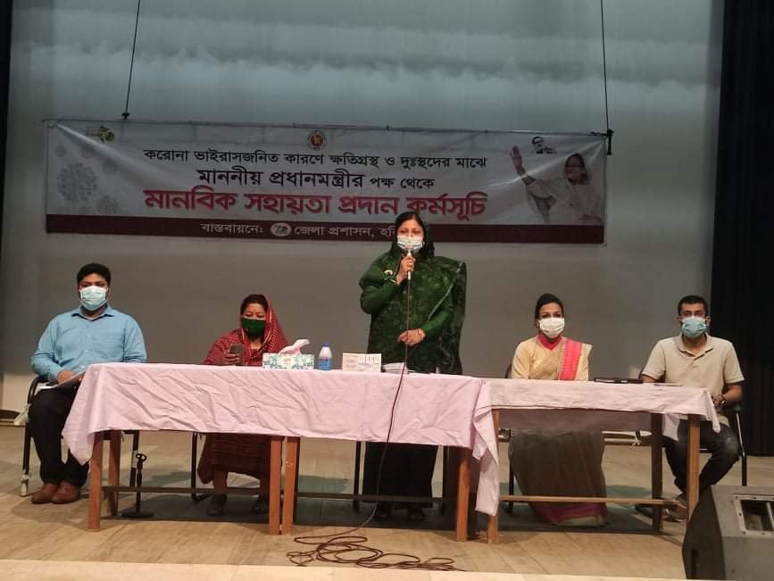 হবিগঞ্জে প্রধানমন্ত্রীর মানবিক সহয়তা প্রদান হবিগঞ্জে প্রধানমন্ত্রীর মানবিক সহয়তা প্রদান