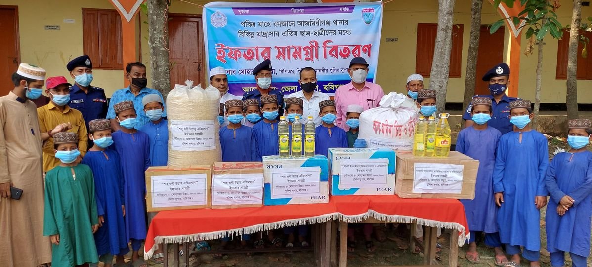 হবিগঞ্জের অর্ধশতাধিক মাদ্রাসায় পুলিশ সুপারের ইফতার বিতরণ হবিগঞ্জের অর্ধশতাধিক মাদ্রাসায় পুলিশ সুপারের ইফতার বিতরণ