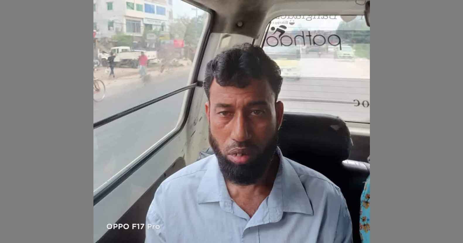 বানিয়াচংয়ে হত্যা মামলার যাবজ্জীবন সাজাপ্রাপ্ত আসামিকে ২২ বছর পর নরসিংদী থেকে গ্রেফতার বানিয়াচংয়ে-হত্যা-মামলার-যাবজ্জীবন-সাজাপ্রাপ্ত-গ্রেফতার