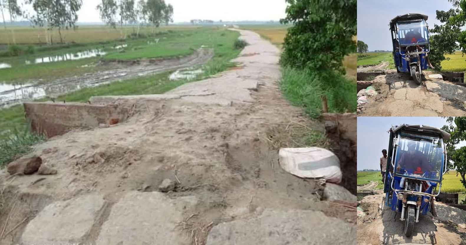 লাখাইয়ে ভাঙা কালভার্টে যানচলাচল ঝুঁকিতে, জনভোগান্তি চরমে, নেই কোন উদ্যোগ। লাখাইয়ে ভাঙা কালভার্টে যানচলাচল ঝুঁকিতে