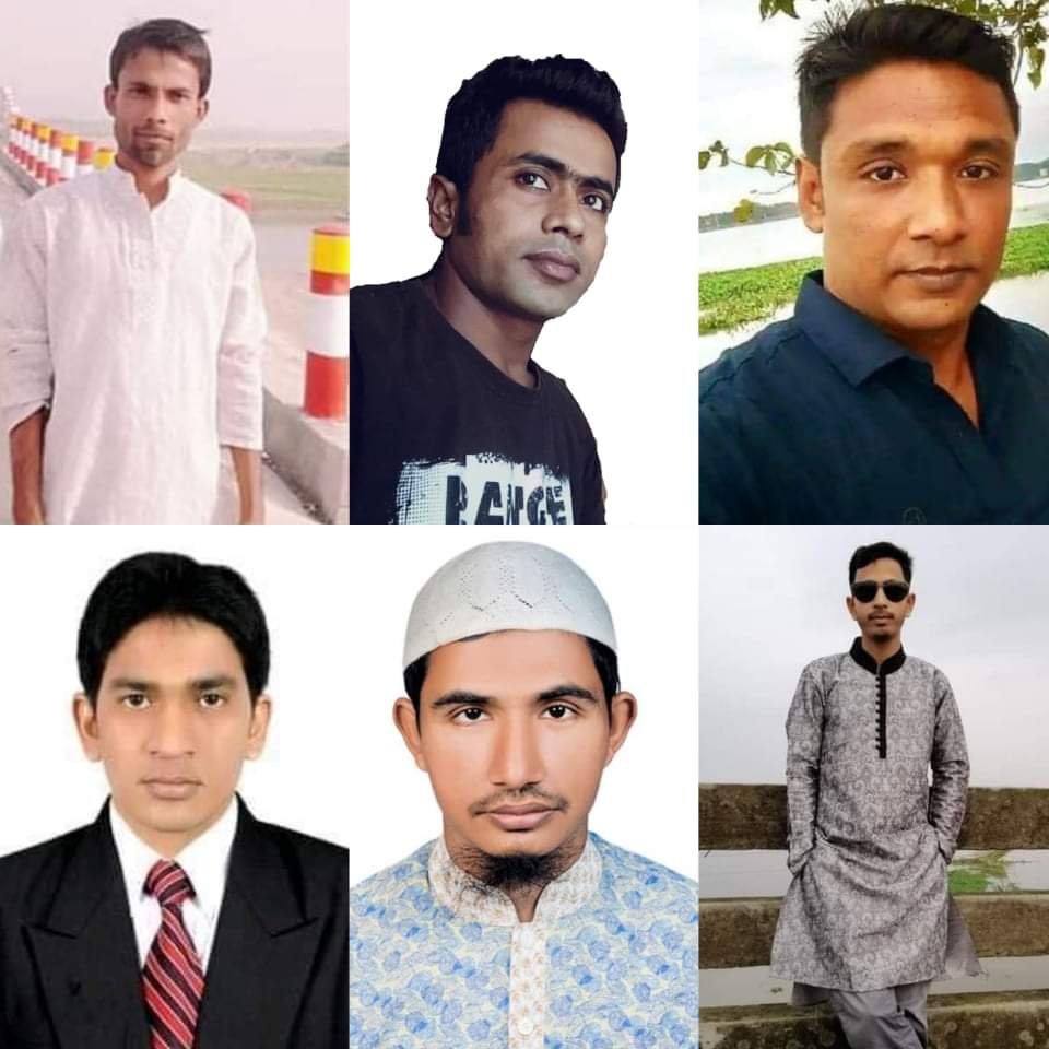 জাতীয় সাংবাদিক সংস্থা বানিয়াচং উপজেলা কমিটি অনুমোদন জাতীয় সাংবাদিক সংস্থা বানিয়াচং উপজেলা কমিটি অনুমোদন