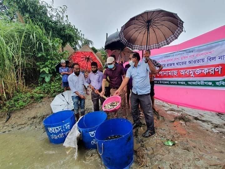 কাকাইলছেওয়ে রেনু থেকে রুপান্তরিত মাছের পোনা নদীতে অবমুক্ত করলেন ইউএনও কাকাইলছেওয়ে রেনু থেকে রুপান্তরিত মাছের পোনা নদীতে অবমুক্ত করলেন ইউএনও