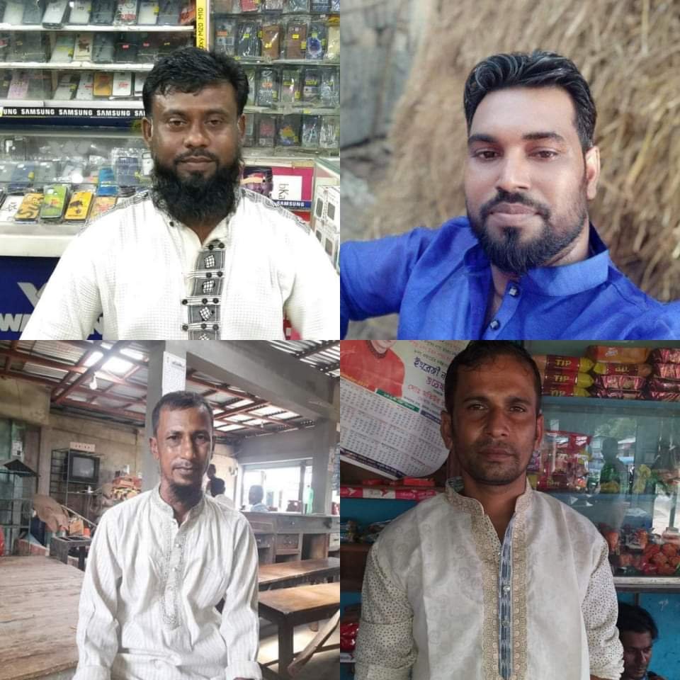 বানিয়াচং সারং বাজারের ব্যকস এর কমিটি গঠন বানিয়াচং সারং বাজারের ব্যকস এর কমিটি গঠন