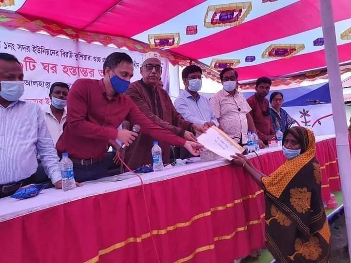 আজমিরীগঞ্জে কুশিয়ারা গুচ্ছগ্রাম প্রকল্পের ৩০ ঘর ভূমিহীনদের মধ্যে হস্তান্তর আজমিরীগঞ্জে কুশিয়ারা গুচ্ছগ্রাম প্রকল্পের ৩০ ঘর ভূমিহীনদের মধ্যে হস্তান্তর