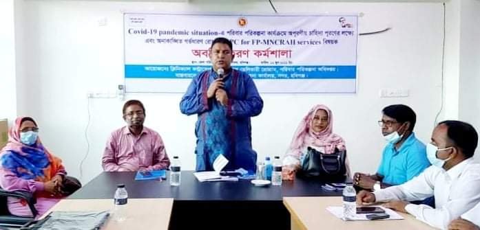 করোনাকালীন সময়ে সংক্রমণ প্রতিরোধ বিষয়ক কর্মশালা করোনাকালীন সময়ে সংক্রমণ প্রতিরোধ বিষয়ক কর্মশালা