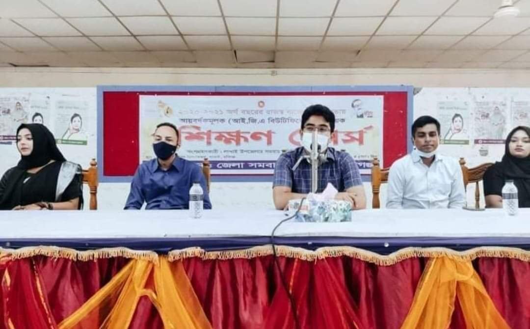 লাখাইয়ে মহিলা সমবায়ীদের প্রশিক্ষণ কোর্সের উদ্বোধন লাখাইয়ে মহিলা সমবায়ীদের প্রশিক্ষণ কোর্সের উদ্বোধন