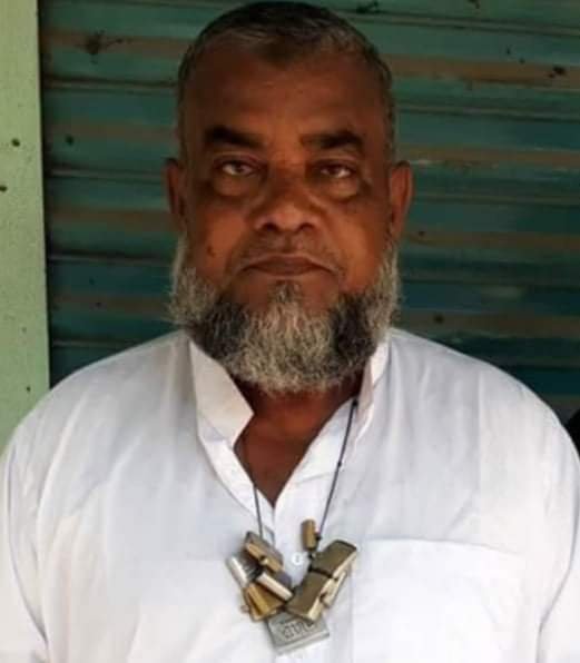 বানিয়াচংয়ে বড় ভাইয়ের মৃত্যুর খবর পেয়ে ভাইয়ের বাড়ীতে বোনের মৃত্যু বানিয়াচংয়ে বড় ভাইয়ের মৃত্যুর খবর পেয়ে ভাইয়ের বাড়ীতে বোনের মৃত্যু