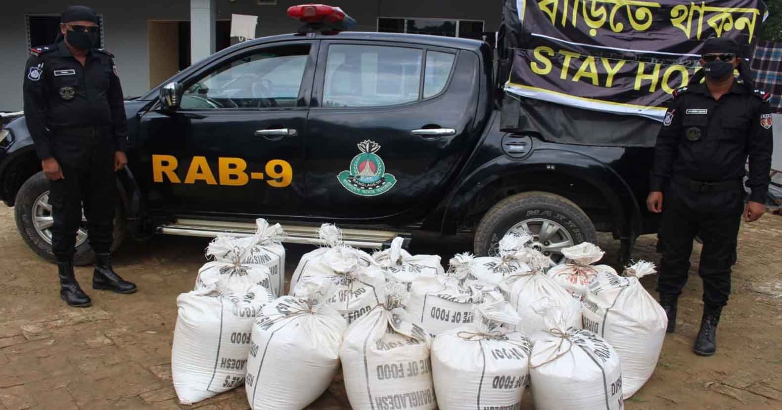 চুনারুঘাটে সরকারী ত্রান পাচারের সময় চালের বস্তা উদ্ধার চুনারুঘাটে সরকারী ত্রান পাচারের সময় চালের বস্তা উদ্ধার