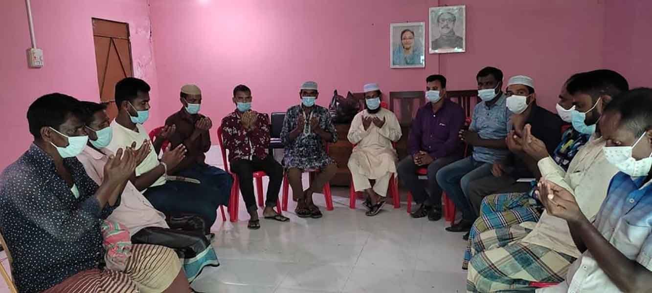 এমপি আবু জাহির ও সহ ধর্মীনির সুস্থতা কামনায় আজমিরীগঞ্জে দোয়া ও মিলাদ মাহফিল এমপি আবু জাহির ও সহ ধর্মীনির সুস্থতা কামনা