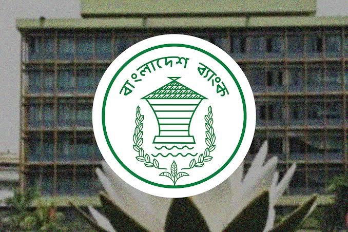 লকডাউনের ৪ দিন পর আজ খুলছে ব্যাংক লকডাউনের ৪ দিন পর আজ খুলছে ব্যাংক