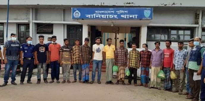 বানিয়াচংয়ে পুলিশের বিশেষ অভিযান ॥ সাজাপ্রাপ্তসহ ১৪ আসামী গ্রেফতার বানিয়াচংয়ে পুলিশের বিশেষ অভিযান