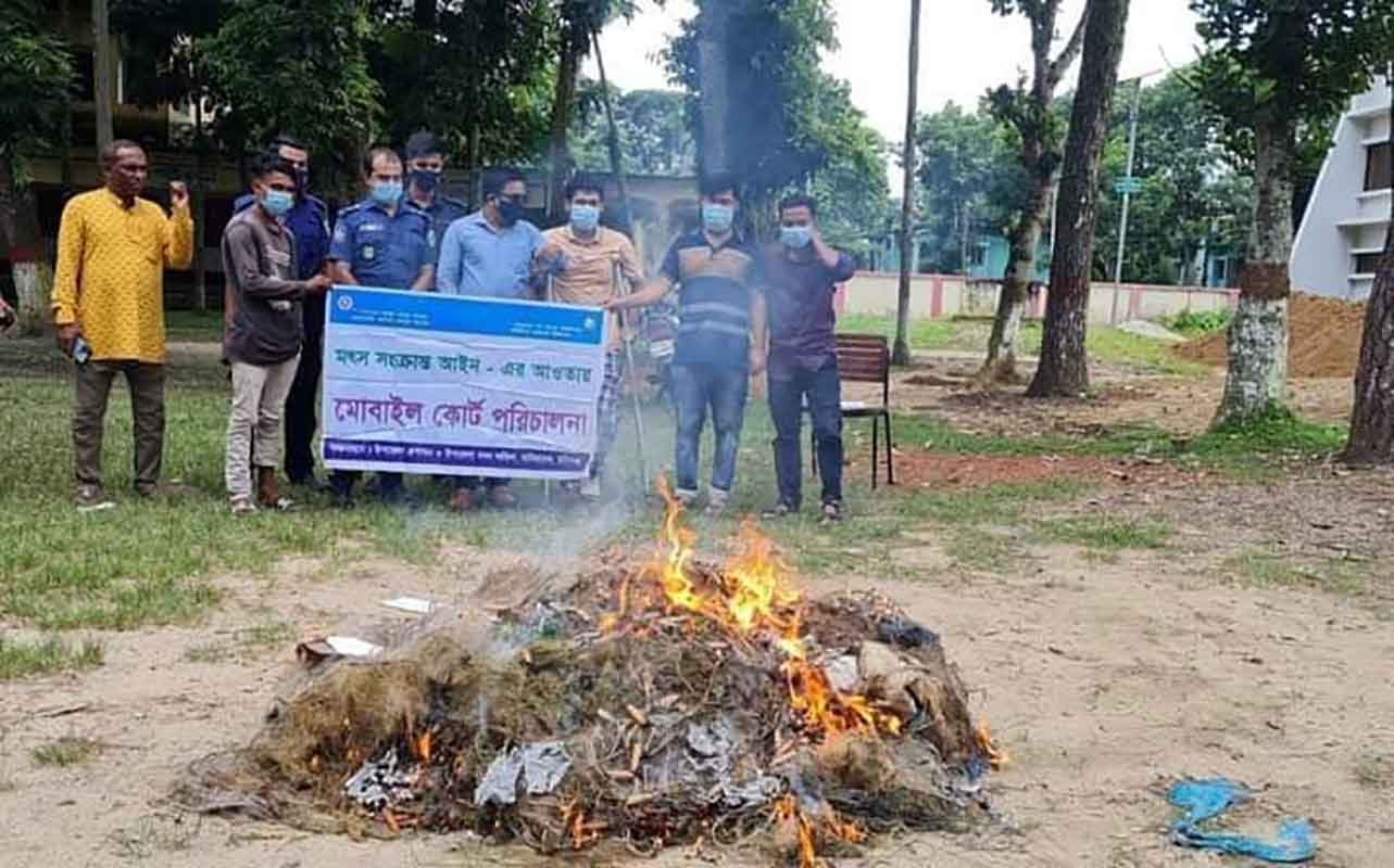 বানিয়াচংয়ে ১৫ হাজার মিটার নিষিদ্ধ কারেন্ট জাল জব্দ বানিয়াচংয়ে ১৫ হাজার মিটার নিষিদ্ধ কারেন্ট জাল জব্দ