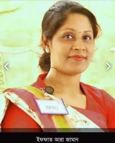 বানিয়াচংয়ের এসিল্যান্ড করোনায় আক্রান্ত বানিয়াচংয়ের এসিল্যান্ড করোনায় আক্রান্ত