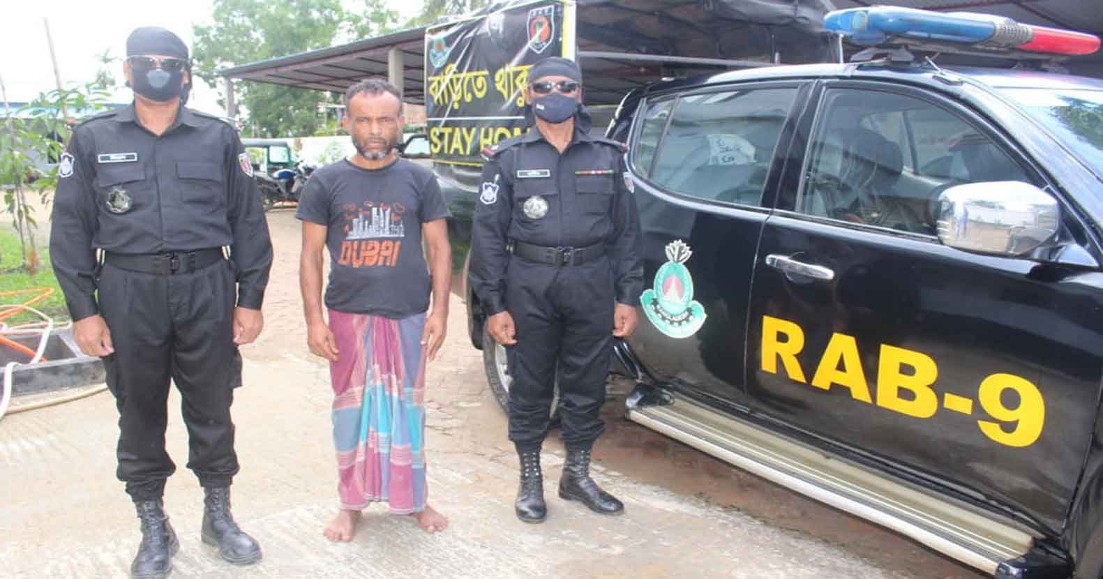 বাহুবলে ‎র‌্যাবের অভিযানে ডাবল মার্ডার মামলার প্রধান আসামী গ্রেফতার