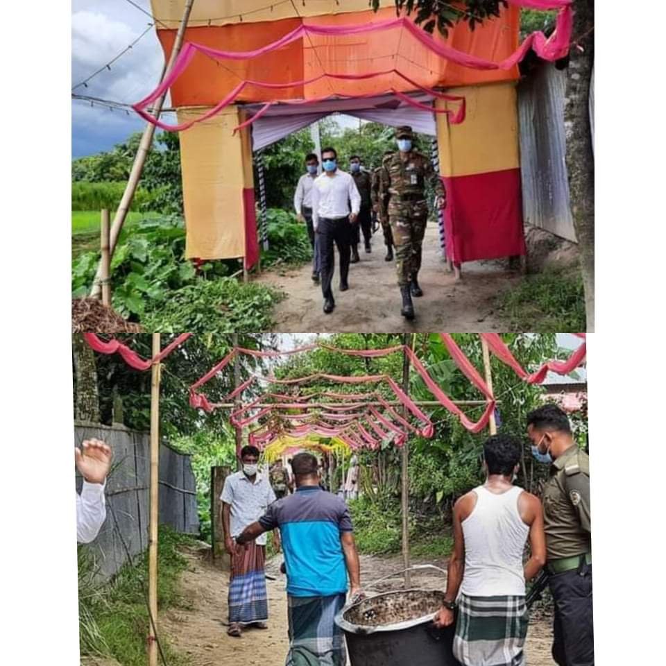 মাধবপুরে বৌভাতে ১০ হাজার টাকা জরিমানা মাধবপুরে বৌভাতে ১০ হাজার টাকা জরিমানা