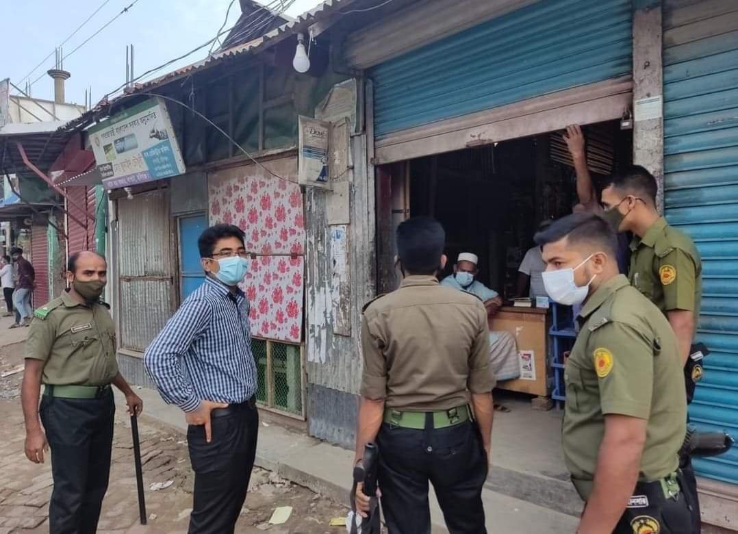 লাখাইয়ে শাটডাউনের পালনে কঠোর প্রশাসন , মামলা ও জরিমানা লাখাইয়ে শাটডাউনের পালনে কঠোর প্রশাসন , মামলা ও জরিমানা