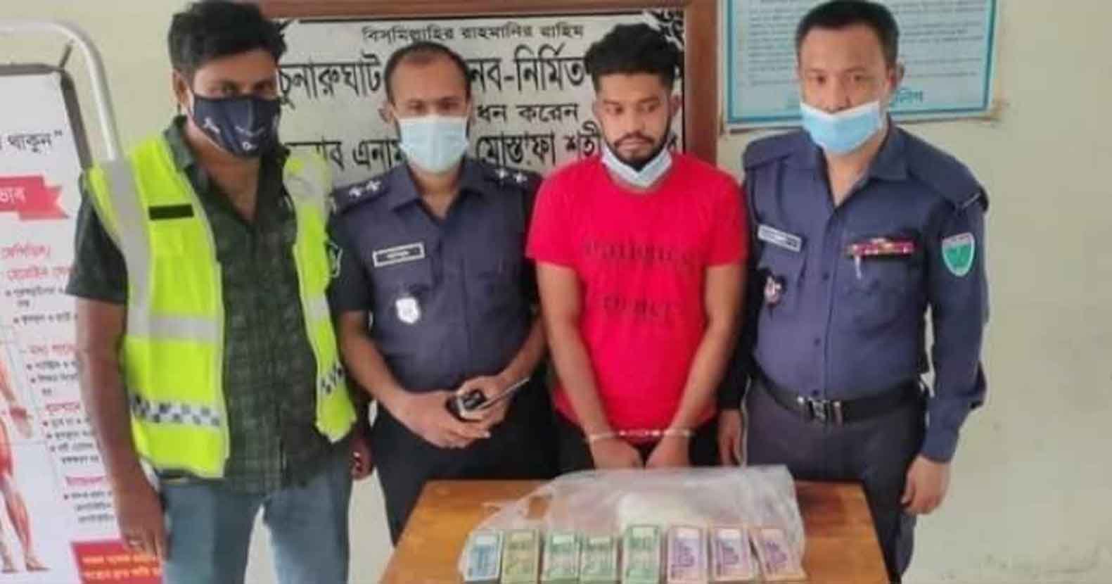 শায়েস্তাগঞ্জ রেইনবো এক্সপ্রেস পার্সেল সার্ভিস