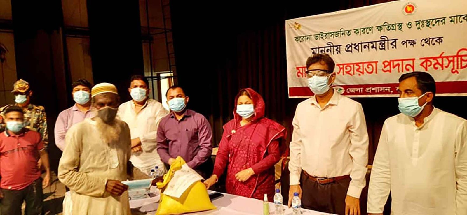 হবিগঞ্জে প্রধানমন্ত্রীর মানবিক সহায়তা প্রদান হবিগঞ্জে প্রধানমন্ত্রীর মানবিক সহায়তা প্রদান
