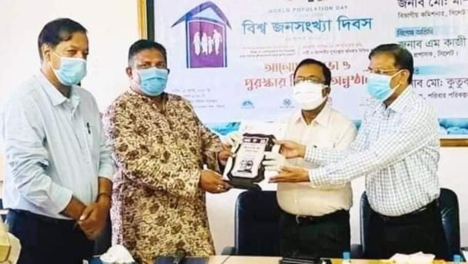 ২য় বারের মত সিলেট বিভাগের শ্রেষ্ঠ উপজেলা চেয়ারম্যান মোতাচ্ছিরুল ইসলাম ২য় বারের মত সিলেট বিভাগের শ্রেষ্ঠ উপজেলা চেয়ারম্যান মোতাচ্ছিরুল ইসলাম