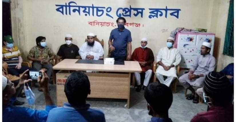 সাংবাদিক আনোয়ারের মায়ের মৃত্যুতে প্রেসক্লাবে দোয়া ও আলোচনা সভা অনুষ্টিত সাংবাদিক আনোয়ারের মায়ের মৃত্যুতে প্রেসক্লাবে দোয়া ও আলোচনা সভা অনুষ্টিত