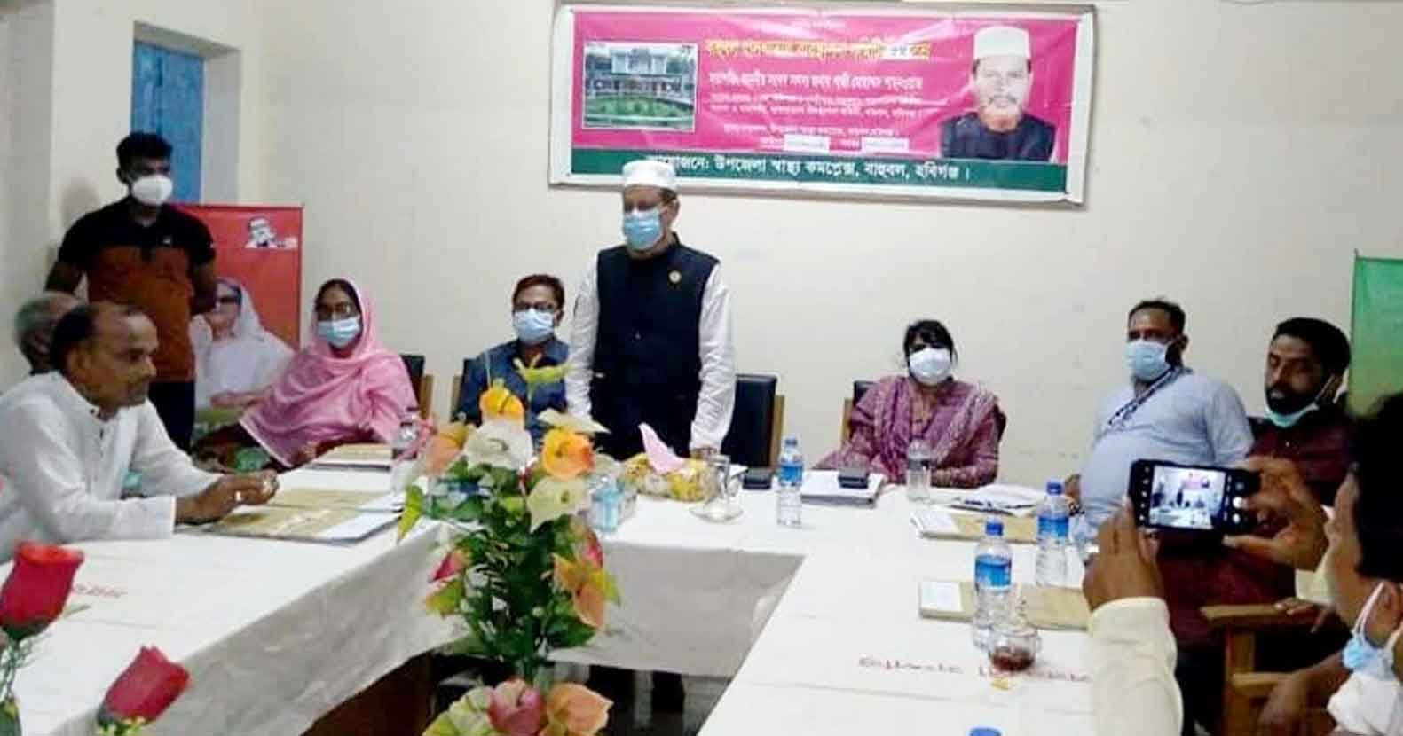 ডাক্তার ও নার্সদের সেবার মানসিকতা থাকা জরুরী – শাহনওয়াজ এমপি শাহনওয়াজ এমপি