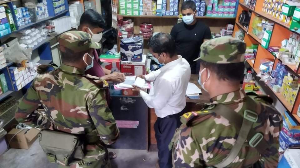 নবীগঞ্জে বিধিনিষেধ অমান্যে জরিমানা অব্যাহত নবীগঞ্জে বিধিনিষেধ অমান্যে জরিমানা অব্যাহত