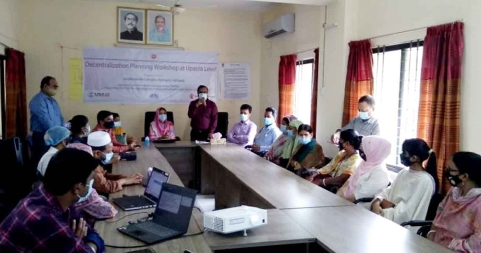 নবীগঞ্জে স্বাস্থ্য ও পঃপঃ বিভাগ এবং মামনির আয়োজনে বার্ষিক পরিকল্পনা প্রনয়ন কর্মশালা নবীগঞ্জে স্বাস্থ্য ও পঃপঃ বিভাগ এবং মামনির আয়োজনে বার্ষিক পরিকল্পনা প্রনয়ন কর্মশালা