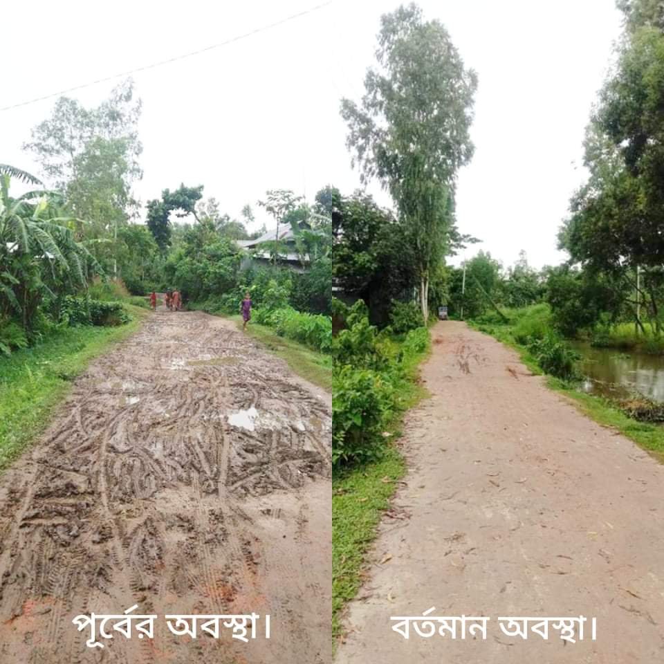 নোয়াপাড়ায় সেচ্ছাশ্রমে রাস্তা সংস্কার নোয়াপাড়ায় সেচ্ছাশ্রমে রাস্তা সংস্কার