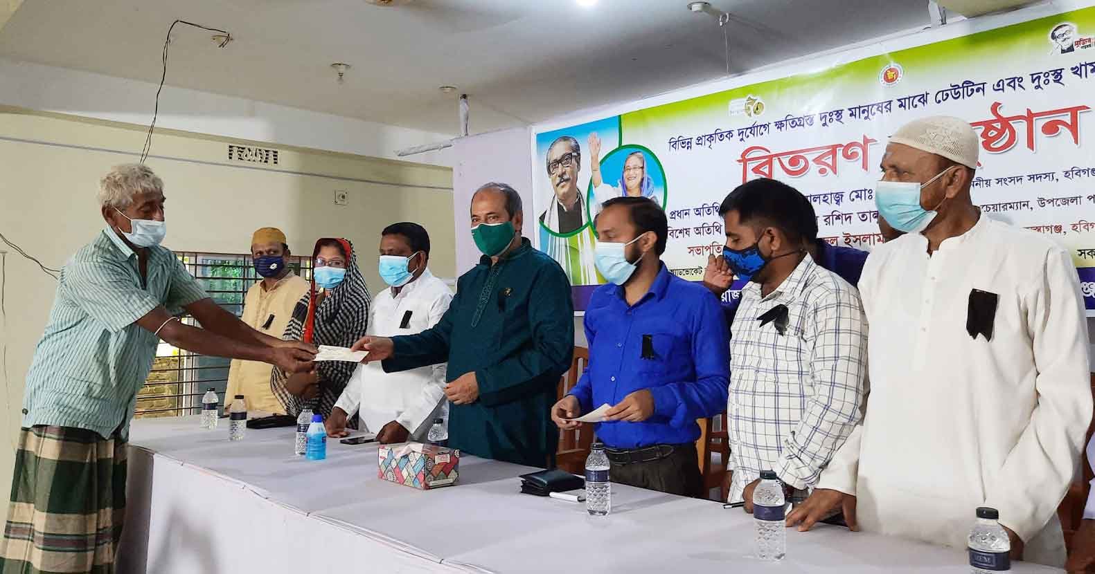 বাঙালির পরাধীনতার শেকল মুক্তির মহানায়ক বঙ্গবন্ধু – এমপি আবু জাহির বাঙালির পরাধীনতার শেকল মুক্তির মহানায়ক বঙ্গবন্ধু