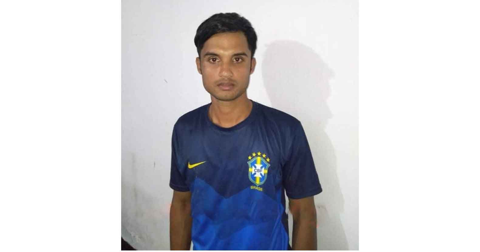 বানিয়াচংয়ে ইয়াবাসহ মাদক ব্যবসায়ী গ্রেফতার বানিয়াচংয়ে ইয়াবাসহ মাদক ব্যবসায়ী গ্রেফতার