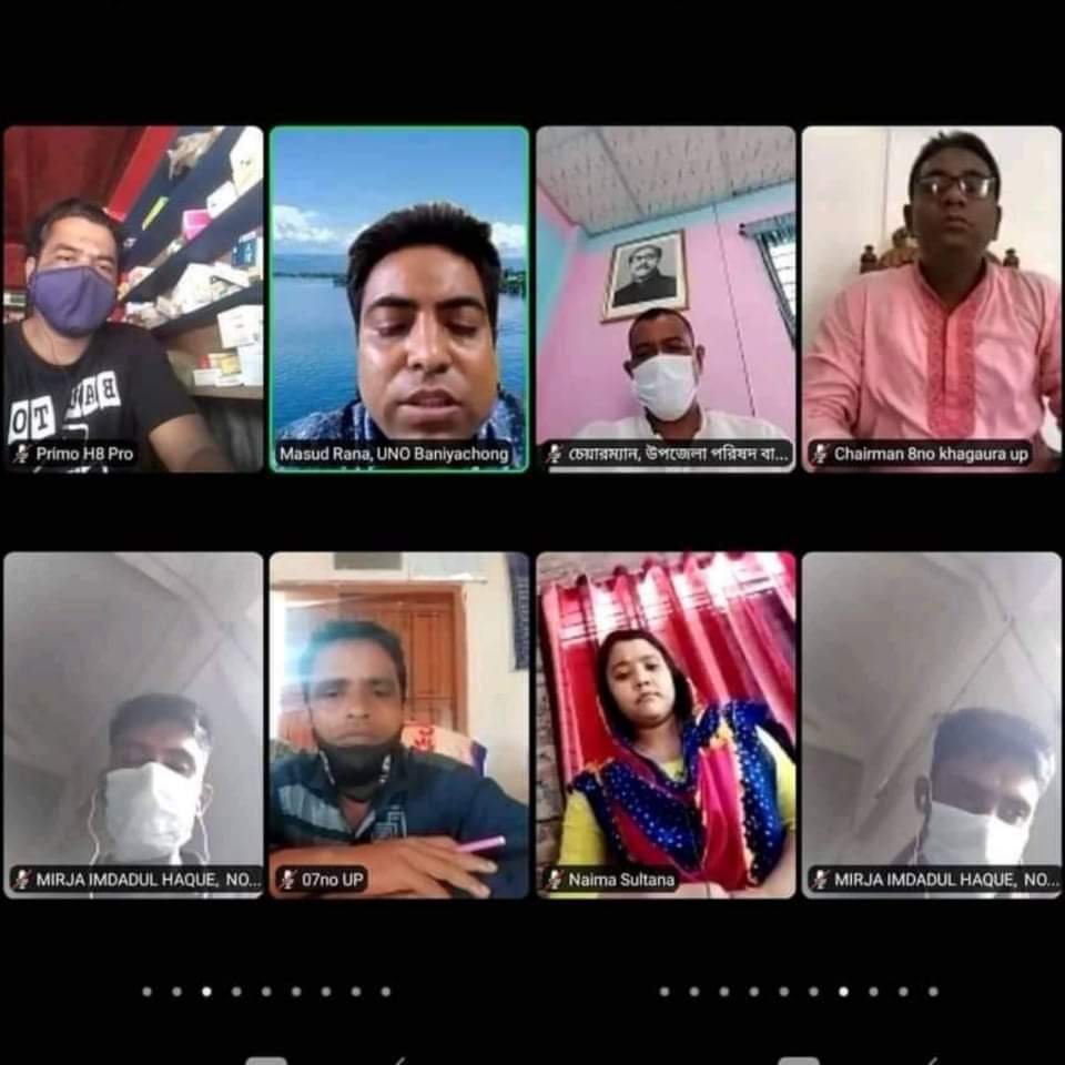 বানিয়াচংয়ে ৭ আগস্ট থেকে করোনার টীকা প্রদান শুরু বানিয়াচংয়ে ৭ আগস্ট থেকে করোনার টীকা প্রদান শুরু