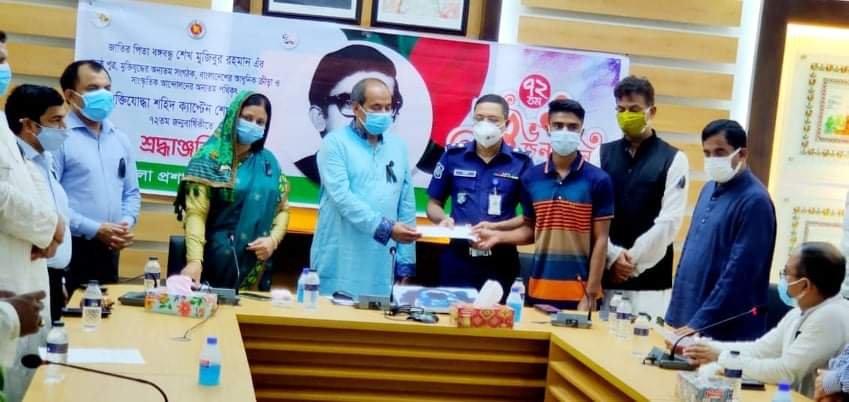 বিভিন্ন আয়োজনে জেলা প্রশাসনের উদ্যোগে শেখ কামালের জন্মবার্ষিকী উদযাপন বিভিন্ন আয়োজনে জেলা প্রশাসনের উদ্যোগে শেখ কামালে জন্মবার্ষিকী উদযাপন