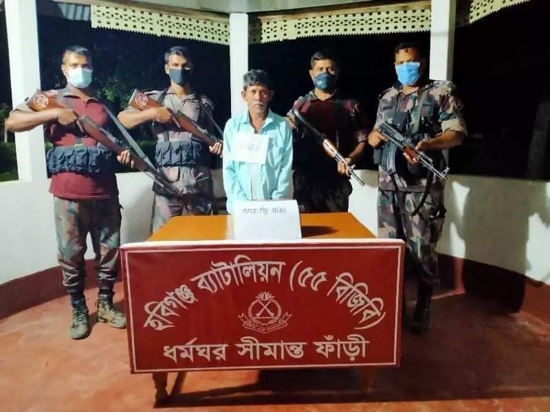 মাধবপুরে বিজিবির অভিযানে গাঁজাসহ আটক ১ মাধবপুরে বিজিবির অভিযানে গাঁজাসহ আটক ১