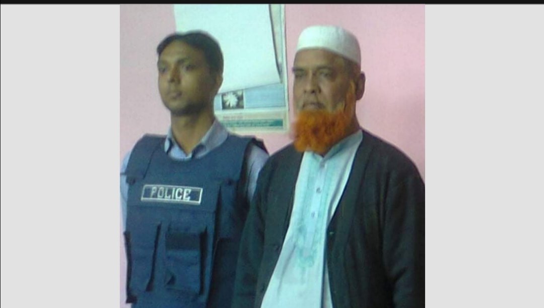 যুদ্ধাপরাধী মামলায় আমৃত্যু সাজাপ্রাপ্ত আসামী সাবেক চেয়ারম্যান আঙ্গুর মিয়ার কারাগারে মৃত্যু যুদ্ধাপরাধী মামলায় আমৃত্যু সাজাপ্রাপ্ত আসামী সাবেক চেয়ারম্যান আঙ্গুর মিয়ার কারাগারে মৃত্যু