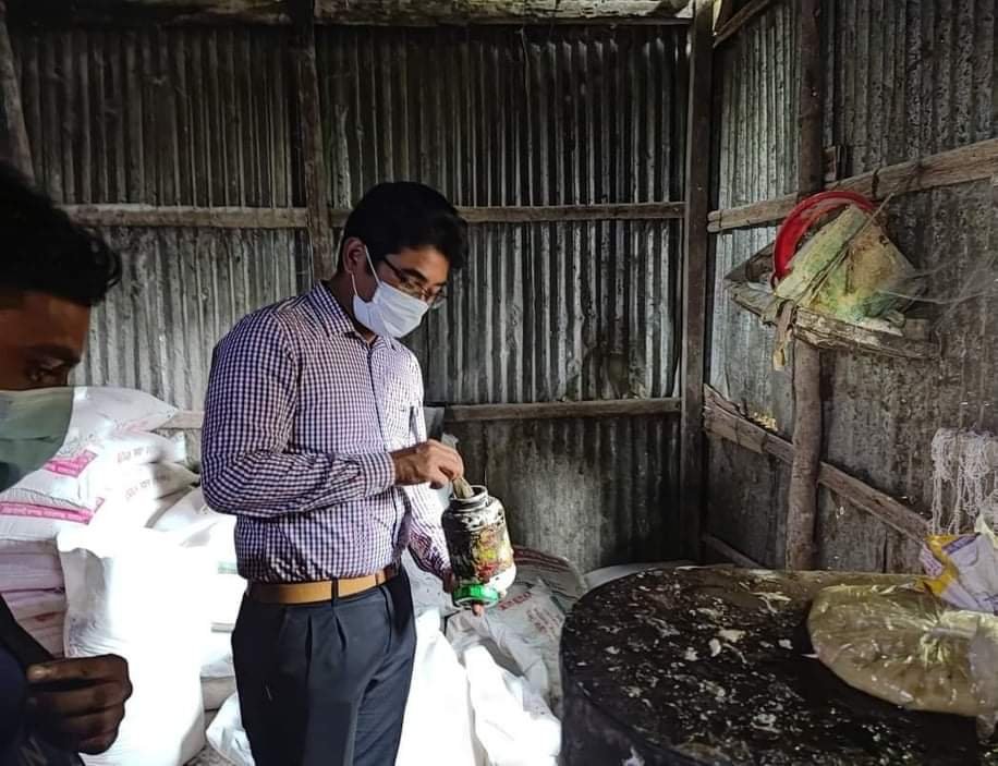 লাখাইয়ে মোবাইল কোর্ট পরিচালনা লাখাইয়ে মোবাইল কোর্ট পরিচালনা