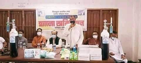 হবিগঞ্জ বানিয়াচংয়ে হ্যালো অক্সিজেন এর আত্মপ্রকাশ হবিগঞ্জ বানিয়াচংয়ে হ্যালো অক্সিজেন এর আত্মপ্রকাশ