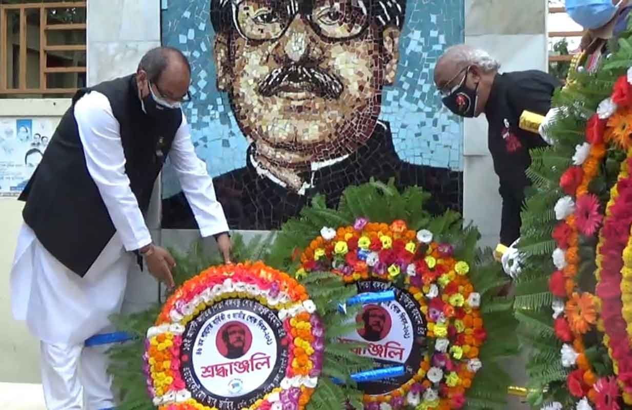 হবিগঞ্জে যথাযোগ্য মর্যাদায় বঙ্গবন্ধুর শাহাদাত বার্ষিকী ও জাতীয় শোক দিবস পালন হবিগঞ্জে যথাযোগ্য মর্যাদায় বঙ্গবন্ধুর শাহাদাত বার্ষিকী ও জাতীয় শোক দিবস পালন