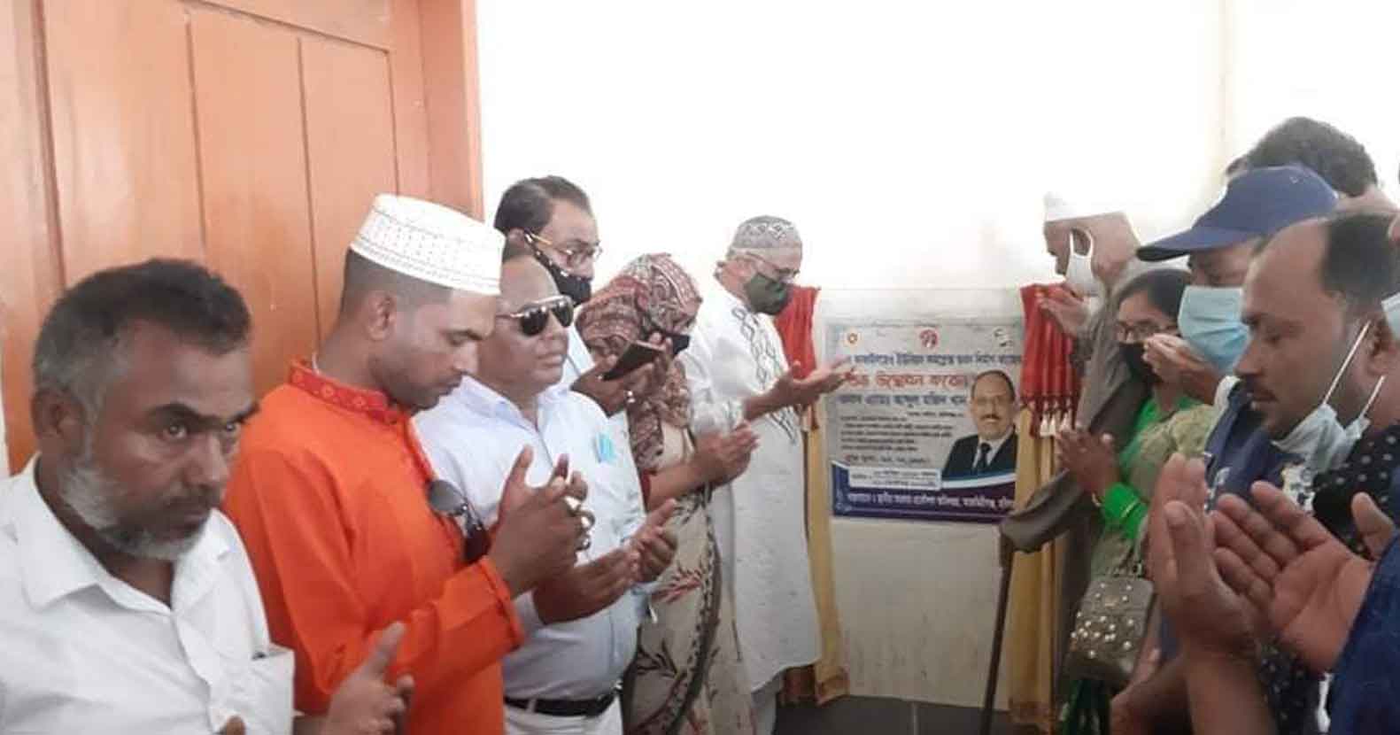 আজমিরীগঞ্জে ইউনিয়ন পরিষদ ও স্কুল ভবন উদ্বোধন করলেন এমপি মজিদ খাঁন Habiganj-News