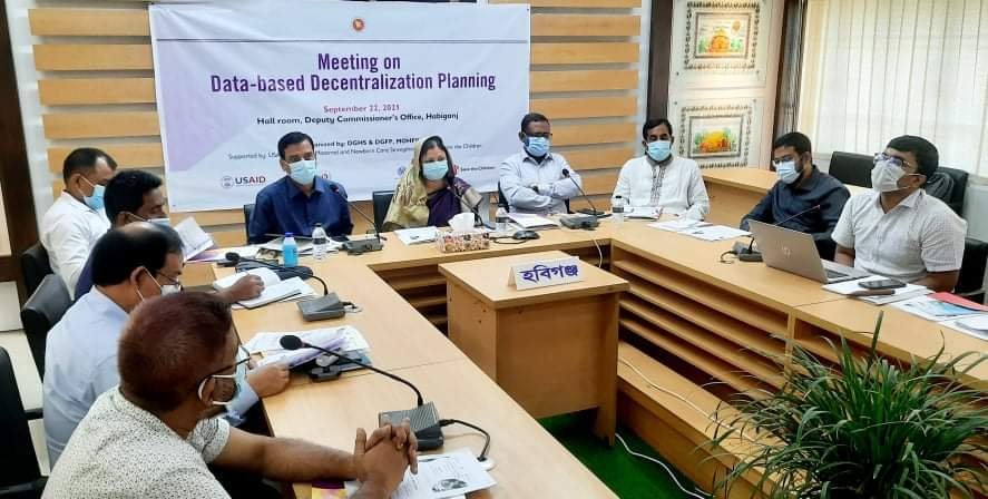 হবিগঞ্জে স্বাস্থ্যসেবা বিকেন্দ্রীভূত উন্নয়ন কর্মপরিকল্পনা বিষয়ক কর্মশালা সম্পন্ন হবিগঞ্জে স্বাস্থ্যসেবা বিকেন্দ্রীভূত উন্নয়ন কর্মপরিকল্পনা বিষয়ক কর্মশালা সম্পন্ন