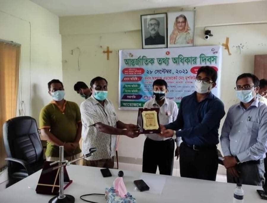 লাখাইয়ে আন্তর্জাতিক তথ্য অধিকার দিবস পালিত Habiganj news