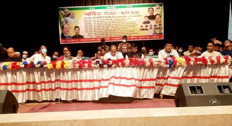 দেশের উন্নয়নে জন্য শেখ হাসিনার বিকল্প নাই – এমপি আবু জাহির habiganj news
