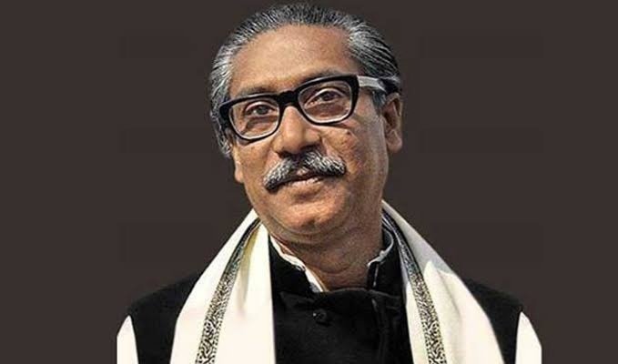 জাতির পিতা বঙ্গবন্ধু শেখ মুজিবুর রহমানের হবিগঞ্জ সফর সংক্রান্ত গণবিঞ্জপ্তি বঙ্গবন্ধু শেখ মুজিবুর রহমান