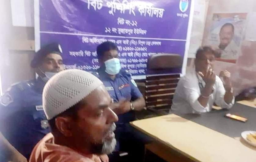 বানিয়াচংয়ে বিট পুলিশিং সভা অনুষ্ঠিত বানিয়াচংয়ে বিট পুলিশিং সভা অনুষ্ঠিত