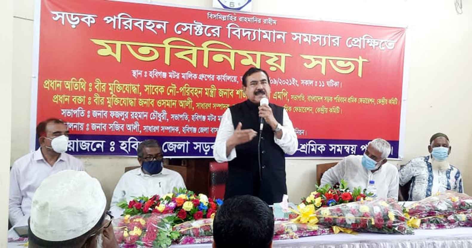 শ্রমিকদের উন্নয়নে সরকার বদ্ধ পরিকর – শাহজাহান খান এমপি habiganj news
