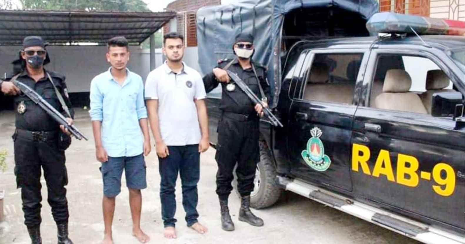 লাখাইয়ে গৃহবধু ধর্ষনের ৩ আসামী গ্রেপ্তার, চিরুনী অভিযান চলমান লাখাইয়ে গৃহবধু ধর্ষনের ৩ আসামী গ্রেপ্তার