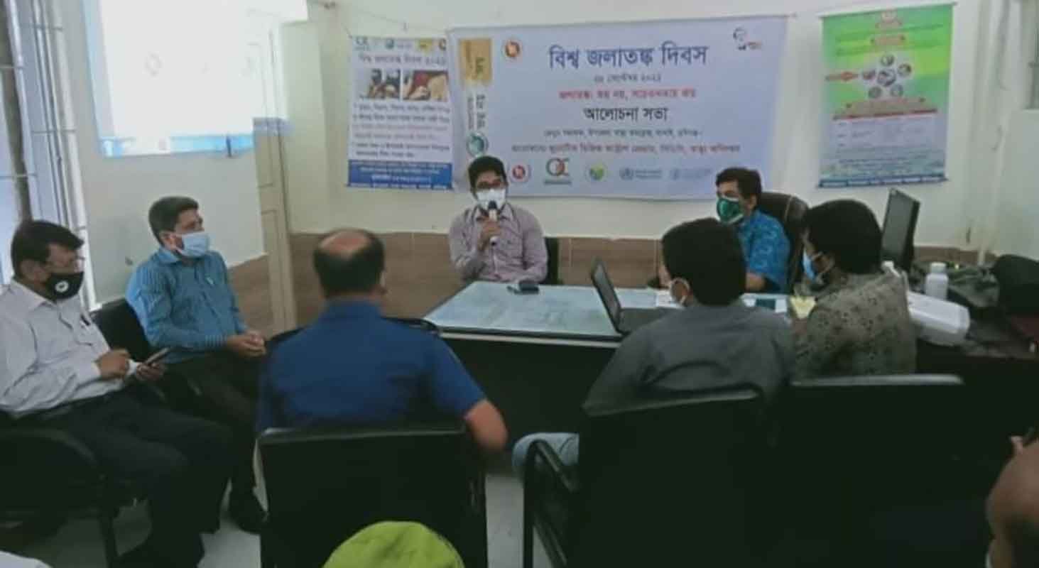 লাখাইয়ে বিশ্ব জলাতঙ্ক দিবস পালিত লাখাইয়ে বিশ্ব জলাতঙ্ক দিবস পালিত