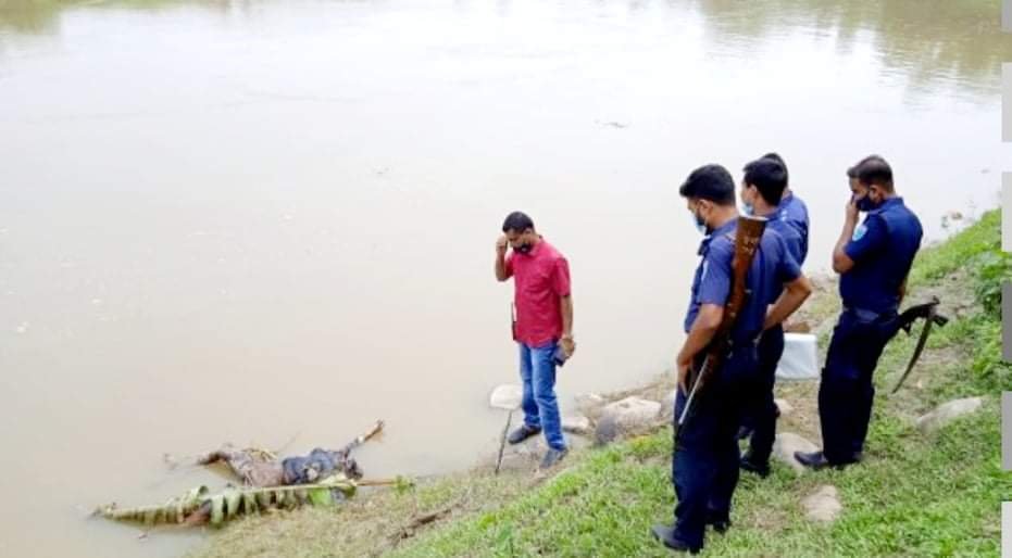 হবিগঞ্জ খোয়াই নদী থেকে অজ্ঞাত নারীর লাশ উদ্ধার হবিগঞ্জ খোয়াই নদী থেকে অজ্ঞাত নারীর লাশ উদ্ধার